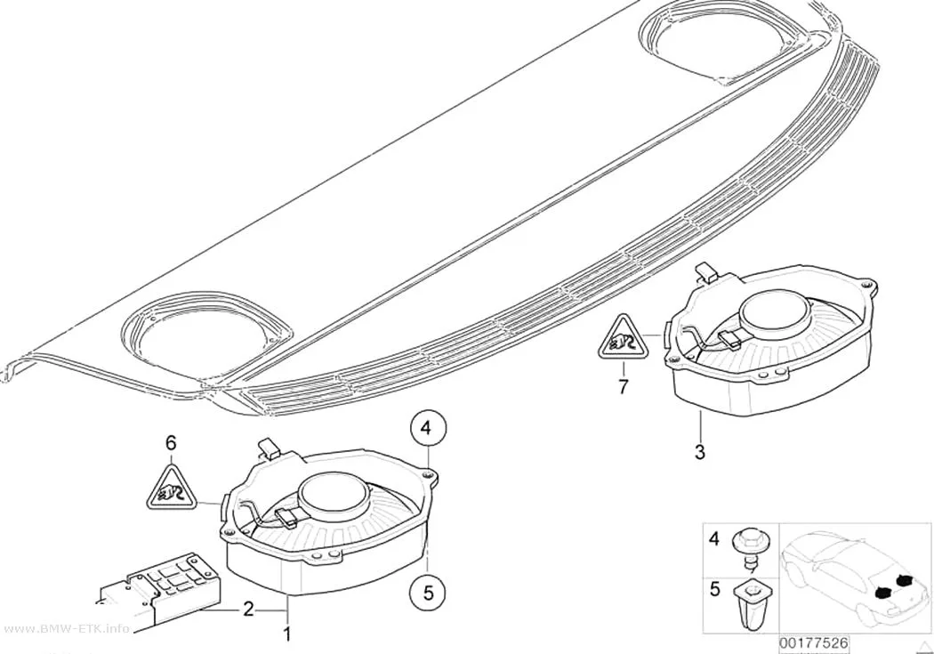 Šema: Subwoofer HiFi sistema Harman Kardon
