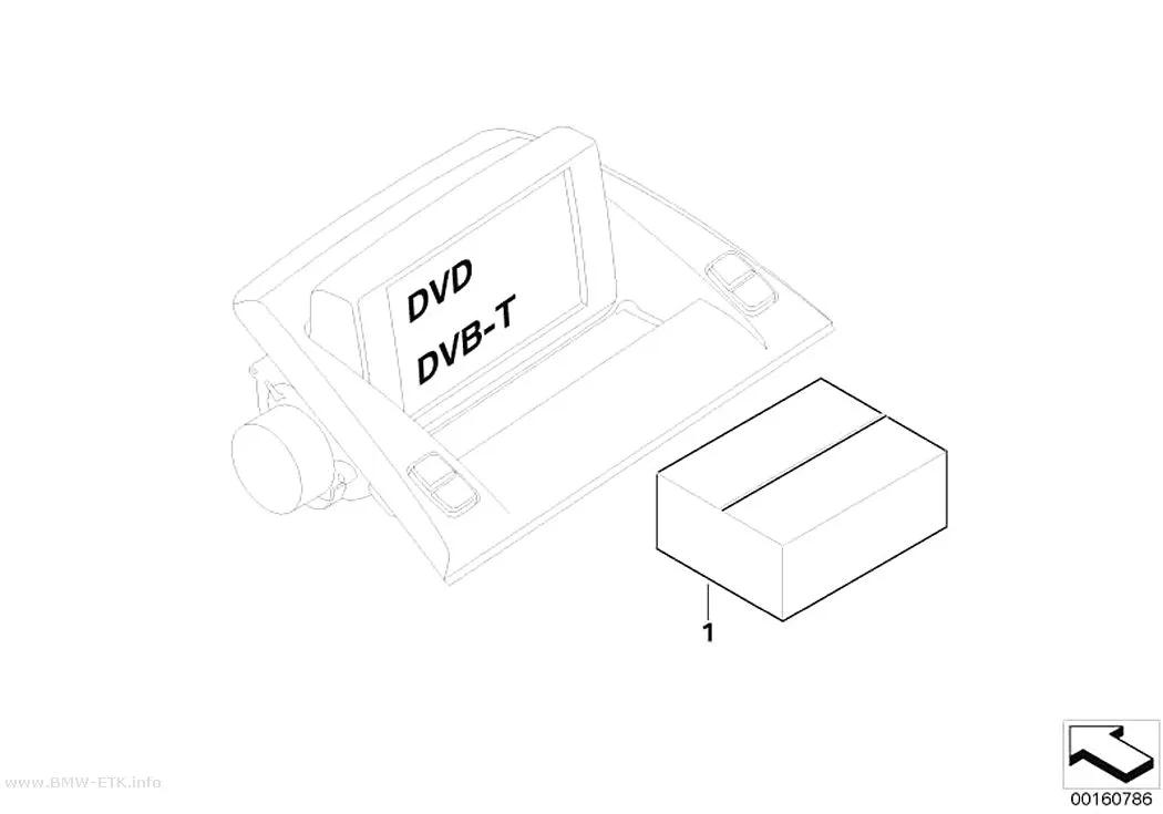 Šema: Rezervni delovi, Accessory Control Menu ACM