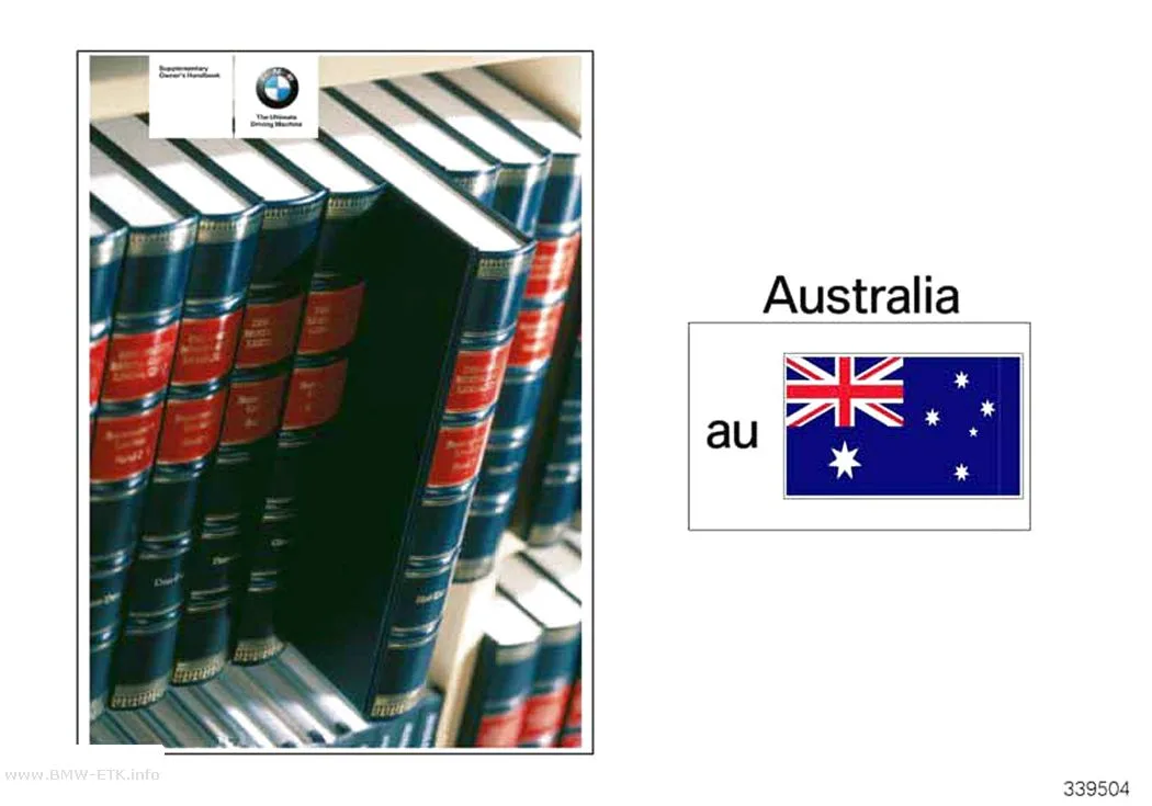 Šema: Dopuna uputstvu za upotrebu, Australija