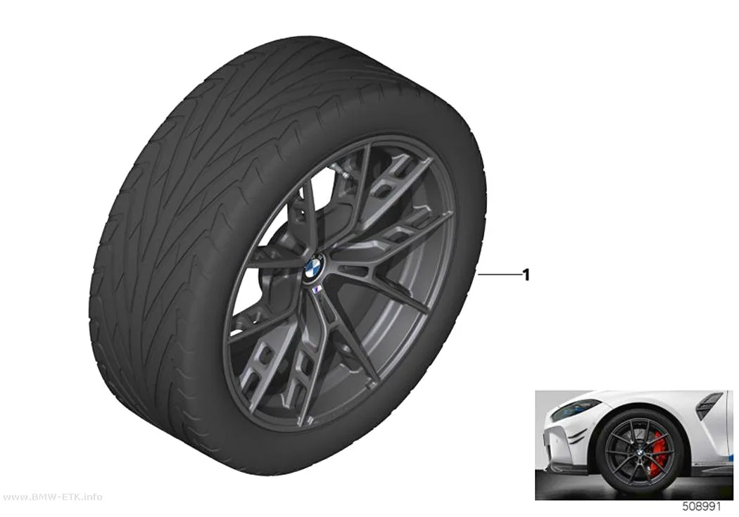 Šema: BMW aluminijumska felna M Perf., Y-krakovi 963M - 19 / 20"
