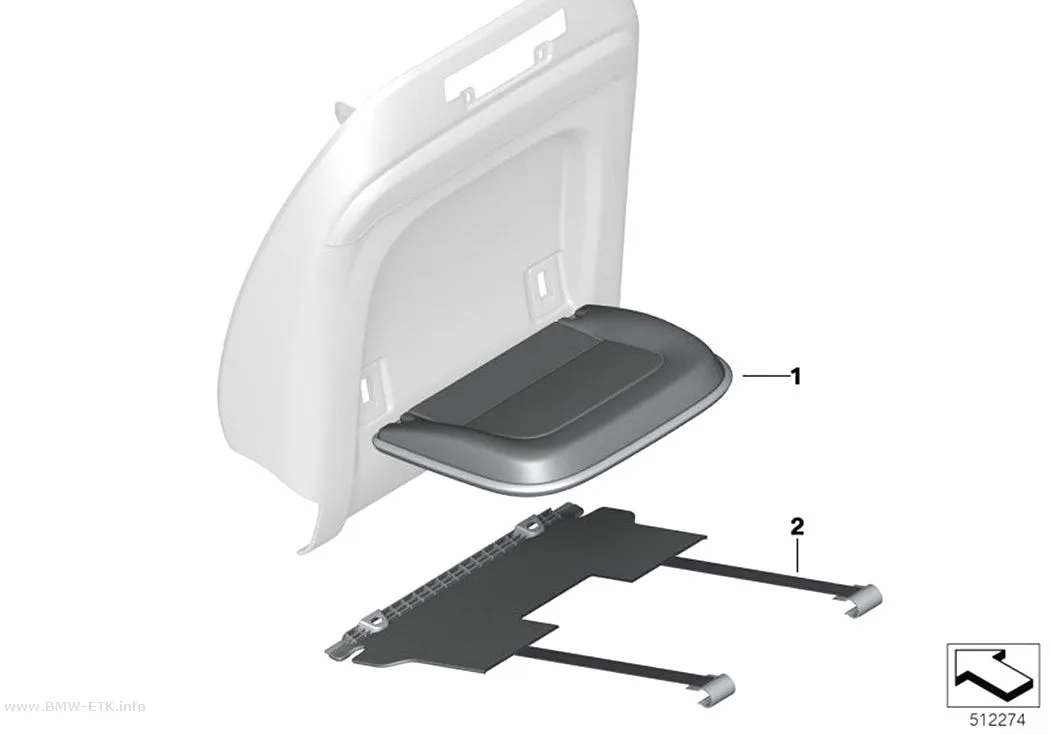 Šema: Individualno prednje sedište „Captains Chair“