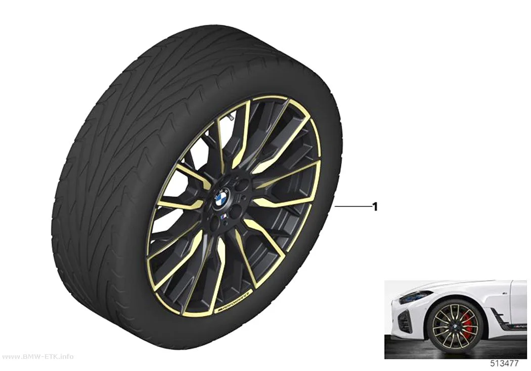 Šema: BMW aluminijumska felna M Perf. sa dvostrukim krakovima 868M - 20"